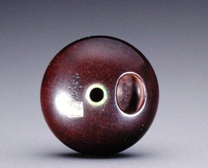 小さな施し鉢、1880〜1900年頃（鹿の角、金属、漆をはめ込んだ木材）（195423も参照）